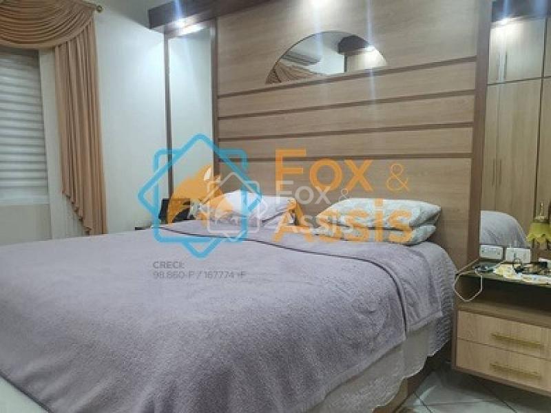 Jardim Nossa Senhora do Carmo — foto 21