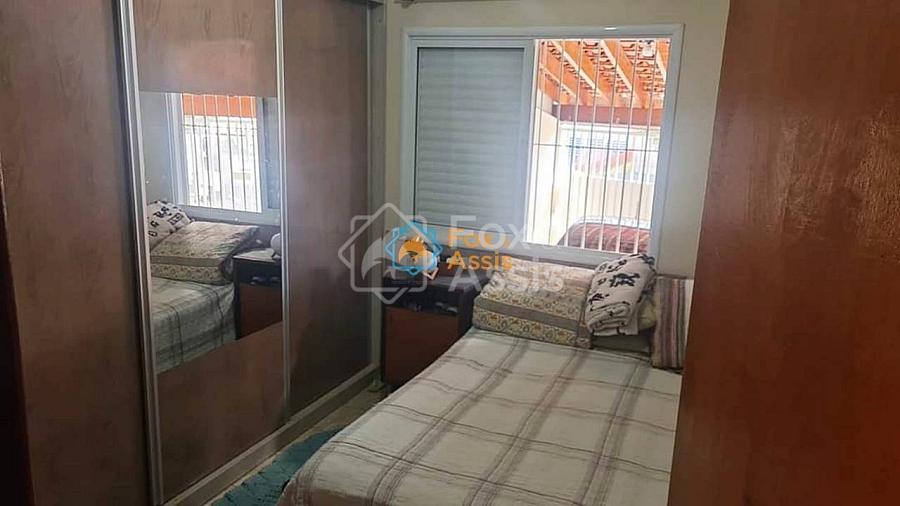 Venda - Casa - Vila Rubens - Indaiatuba - SP — foto 18