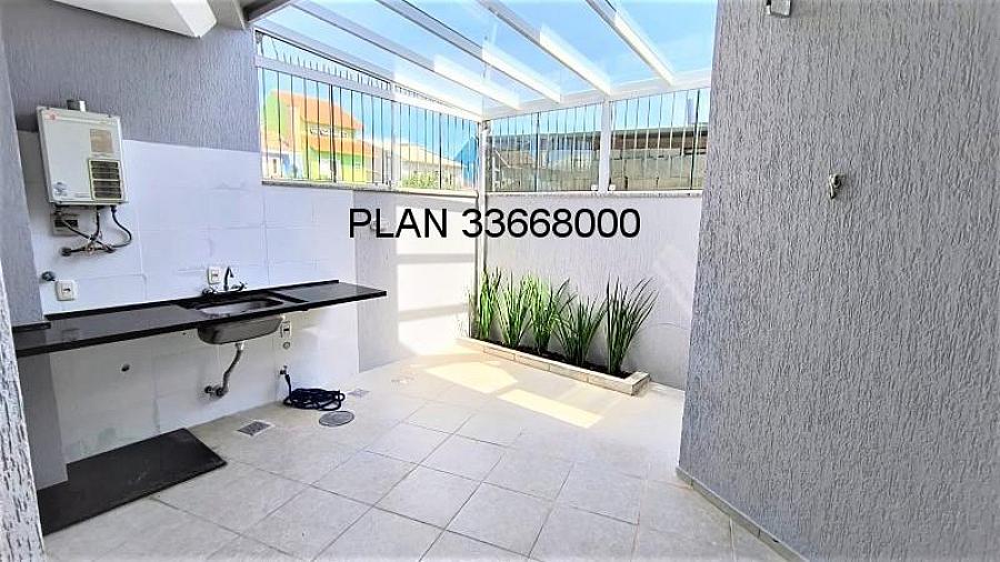 Avenida Ecoville 5