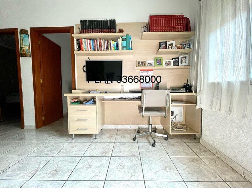 RUA CORREA DE MELO 17