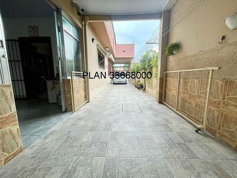 RUA CORREA DE MELO 1