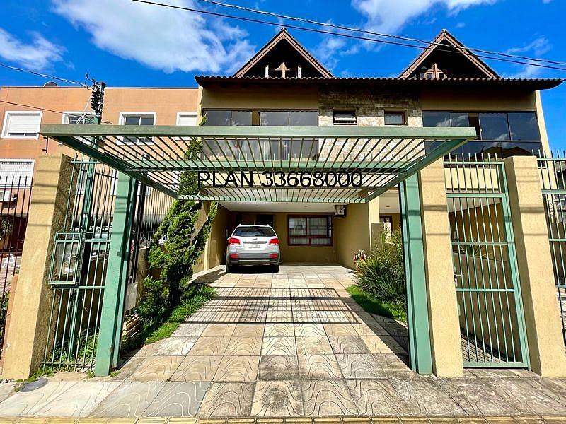 RUA DOM JAIME DE BARROS CAMARA 4
