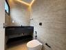 Casa T�rrea no Condom�nio Phillipson Park � Americana/SP 7
